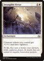 Intangible Virtue [Modern Masters 2017] 