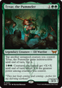 Tyvar, the Pummeler [Duskmourn: House of Horror] - Español