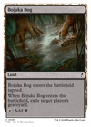 Bojuka Bog (White Border) [Mystery Booster 2]