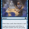 Ancestral Reminiscence [The Lost Caverns of Ixalan]