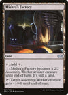 Mishra's Factory [Double Masters] 