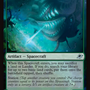 Larval Scoutlander [Edge of Eternities]