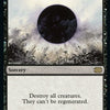 Damnation [Double Masters 2022]