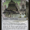 Darksteel Garrison [The List]