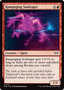Rampaging Soulrager [Duskmourn: House of Horror]