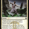 Center Soul [Mystery Booster]