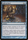 Call to Heel [Shards of Alara]