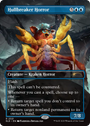 Hullbreaker Horror [Secret Lair Drop Series]