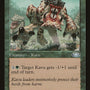 Alpha Kavu [The List]