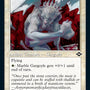 Marble Gargoyle (Retro) [Modern Horizons 2]