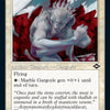 Marble Gargoyle (Retro Foil Etched) [Modern Horizons 2]