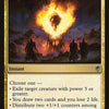 Abzan Charm [Mystery Booster]