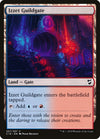 Izzet Guildgate [Commander 2018] 