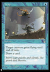 Leap [The List]