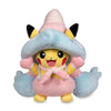 Pikachu Pokémon Pumpkin Party Poké Plush