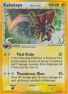 Cartas-magic-cartas-pokemon-coleccionables