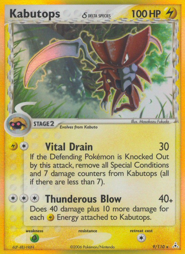 Cartas-magic-cartas-pokemon-coleccionables