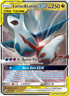 Latias & Latios GX (113/181) [Sun & Moon: Team Up]