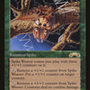 Spike Weaver [The List]