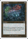 Soul Net [Seventh Edition] 