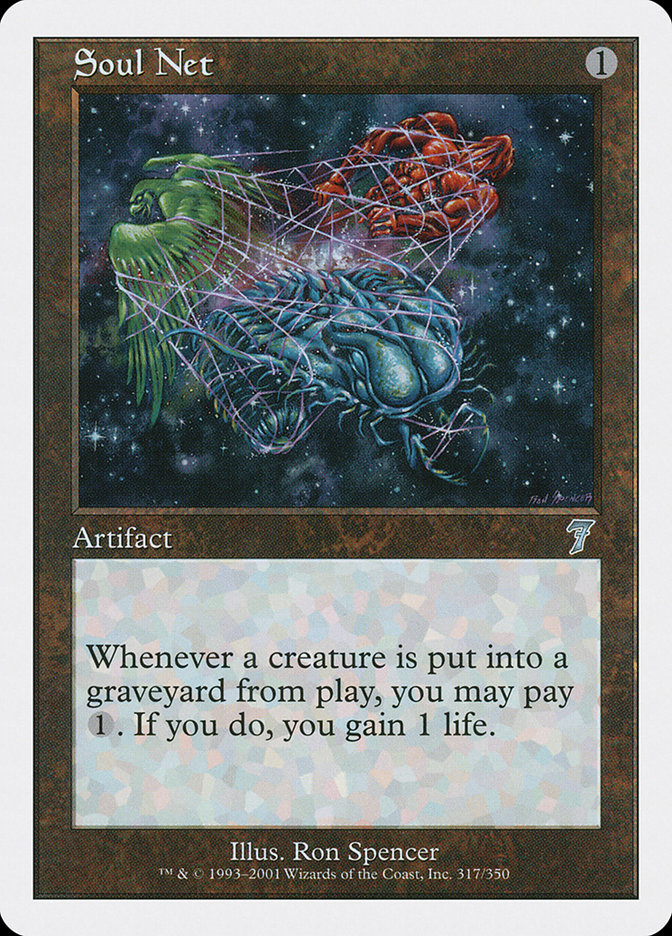 Soul Net [Seventh Edition] 