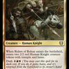 Riders of Rohan [The Lord of the Rings: Tales of Middle-Earth Commander]