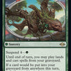 Gaea's Will [Modern Horizons 2]
