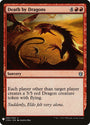 Death by Dragons [Mystery Booster]