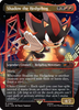 Shadow the Hedgehog [Secret Lair Drop Series]