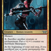 Sawblade Skinripper [Duskmourn: House of Horror]