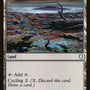 Blasted Landscape [Mystery Booster]
