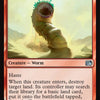 Sandworm [FINAL FANTASY]
