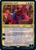 Commodore Guff [Commander Masters]