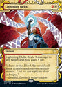 Lightning Helix [Strixhaven: Mystical Archive]