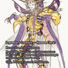 The Emperor, Hell Tyrant - Yawgmoth, Thran Physician (Showcase) [FINAL FANTASY : Through the Ages]