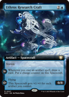 Uthros Research Craft (Extended Art) [Edge of Eternities Commander]