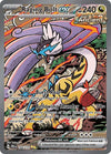 Cartas-magic-cartas-pokemon-coleccionables