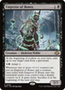 Emperor of Bones [Modern Horizons 3] - Español