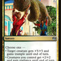 Engineered Might [Mystery Booster]