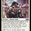 Discerning Financier [Wilds of Eldraine]