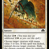 Expel the Unworthy [Modern Horizons 3]