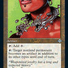 Liquimetal Torque (Retro Foil Etched) [Modern Horizons 2] 