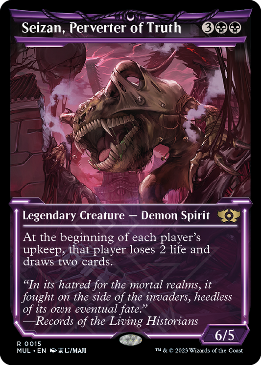 Seizan, Perverter of Truth [Multiverse Legends] - Español