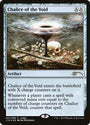 Chalice of the Void [Judge Gift Cards 2019]