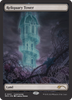 Reliquary Tower (Full Art) [MagicFest 2023]