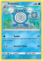 Poliwhirl (38/214) [Sun & Moon: Unbroken Bonds]