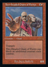 Two-Headed Giant of Foriys (Retro) [30th Anniversary Edition]