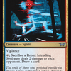 Intruding Soulrager [Duskmourn: House of Horror]