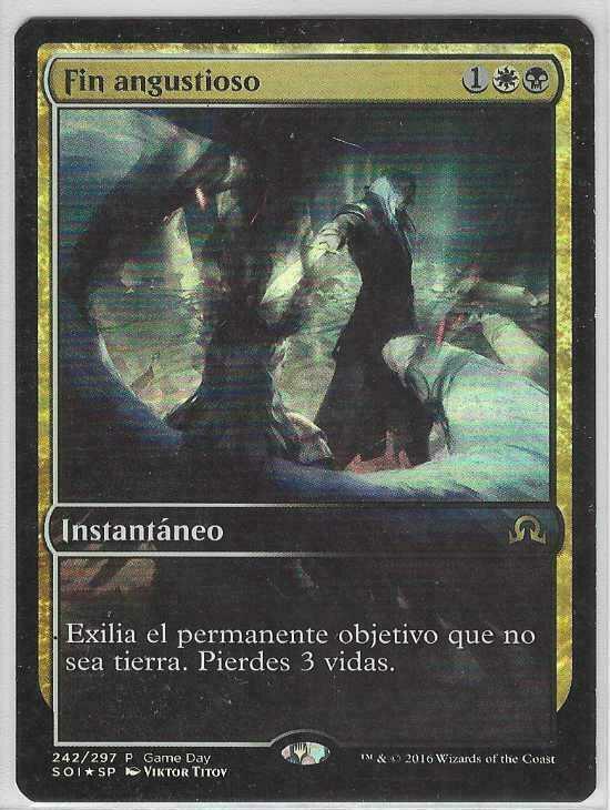 Lightly played foil