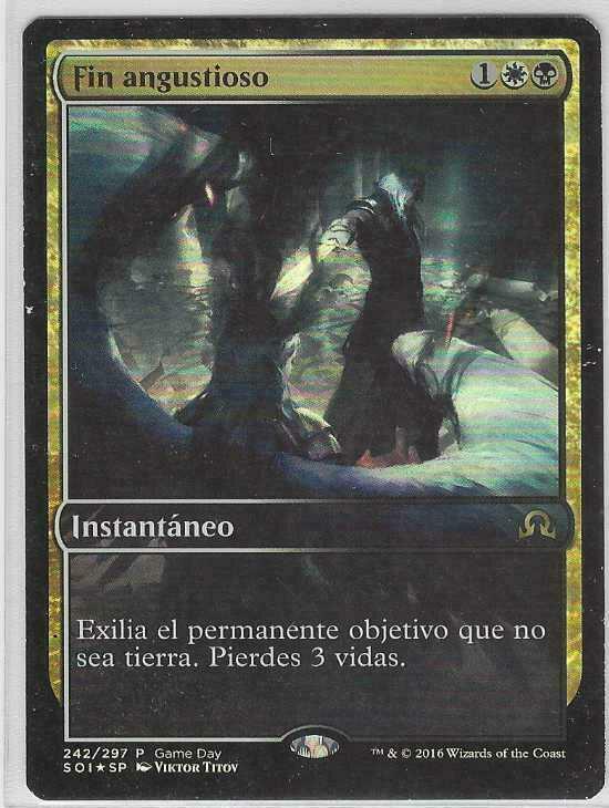 moderately played foil